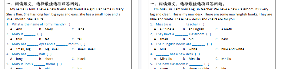 【16页高清完整版】四上英语阅读每日一练小纸条