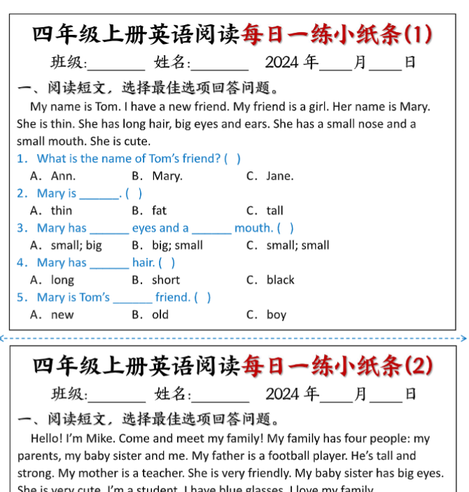 四年级上册英语阅读每日一练小纸条