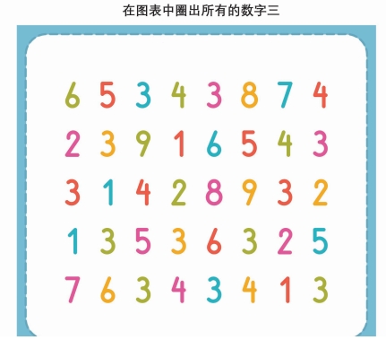 3.png