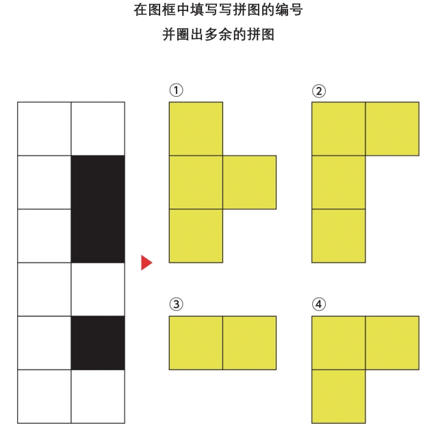 2.png