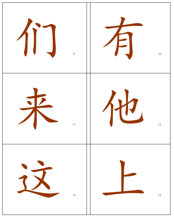 3.png
