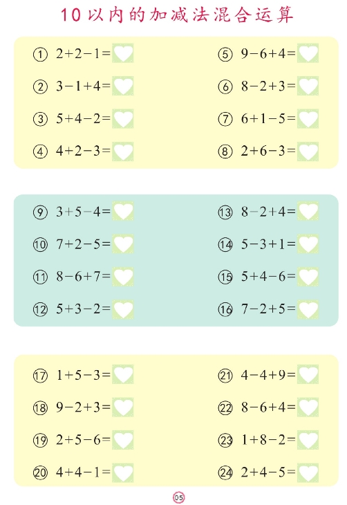 2.png