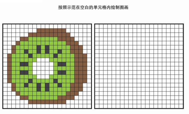 3.png