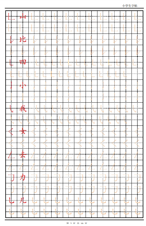 2.png