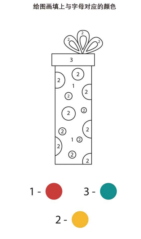 2.png
