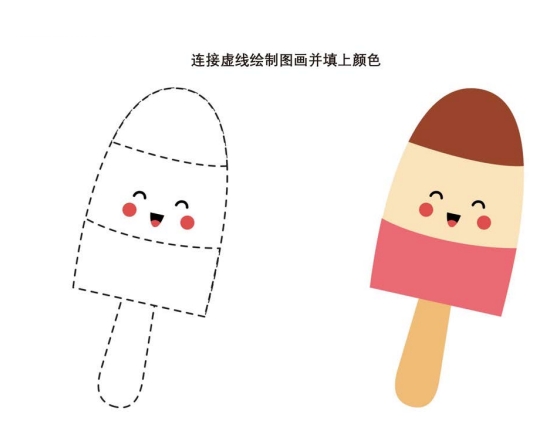 微信截图_20240624134340.png