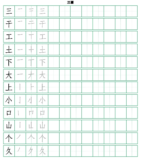 12.png
