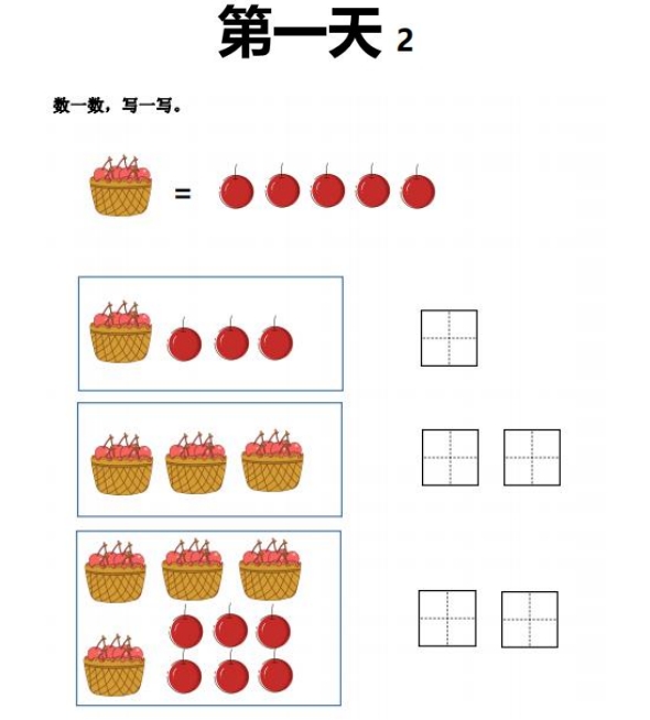 2.png