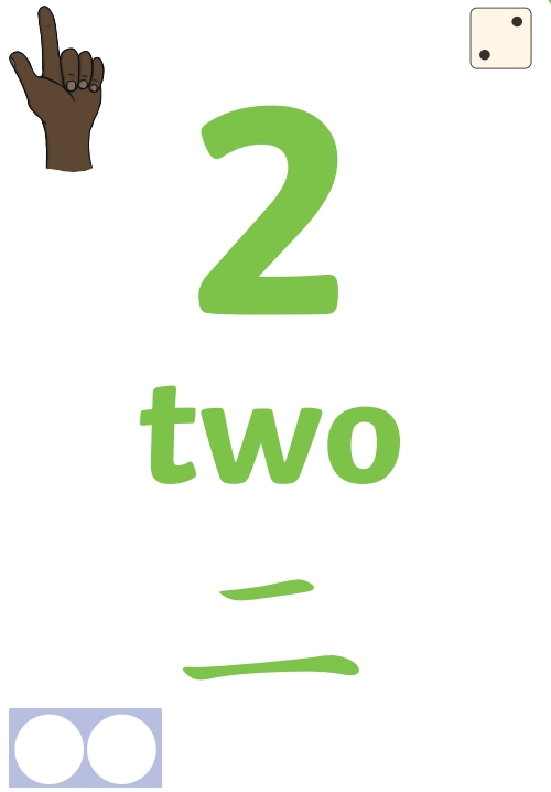 3.png