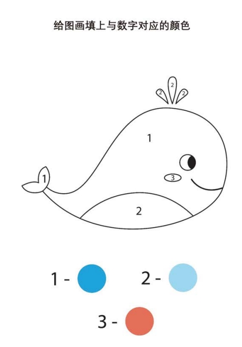 微信截图_20240621153001.png