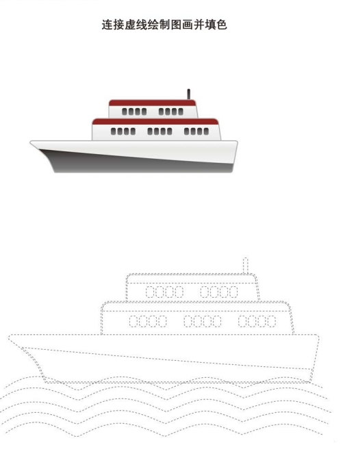 2.png