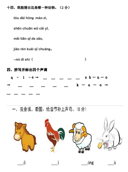 3.png