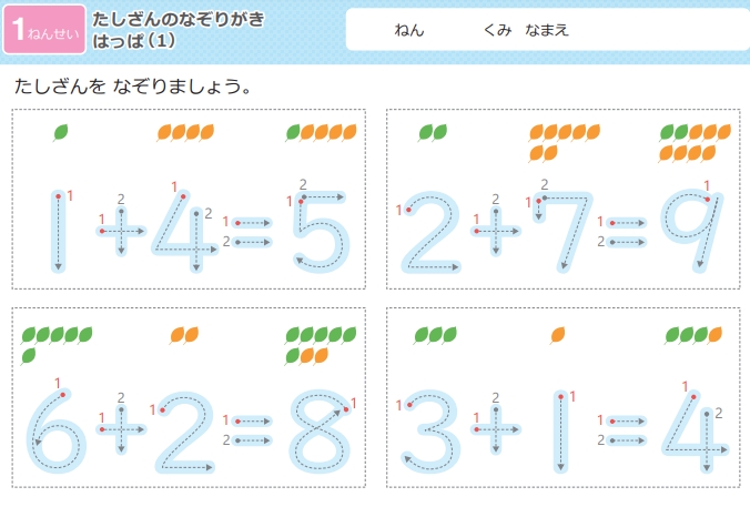3.png