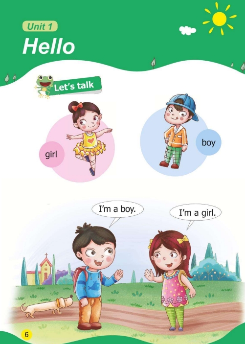2.png