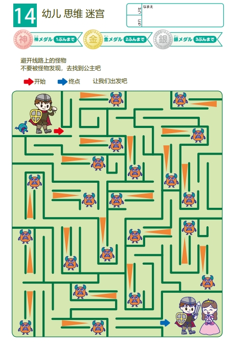 2.png