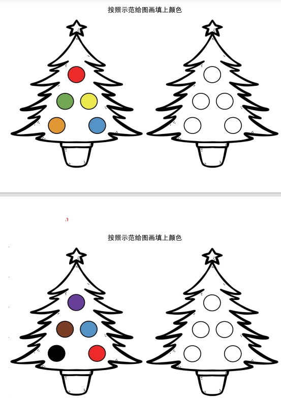 微信截图_20240621132703.png