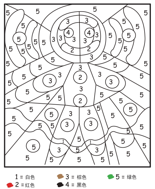 2.png