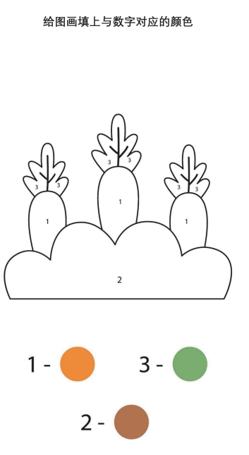 3.png