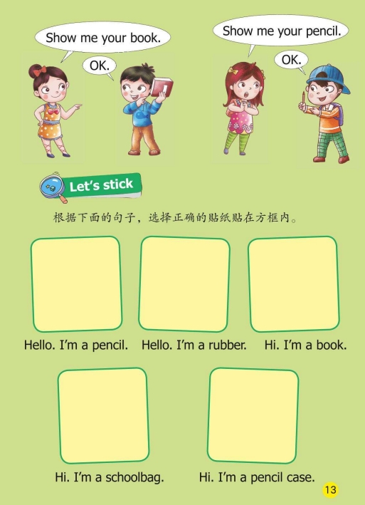 3.png