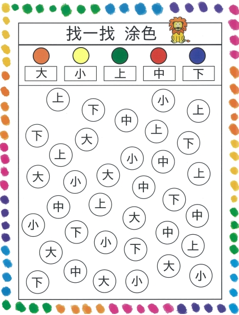 2.png