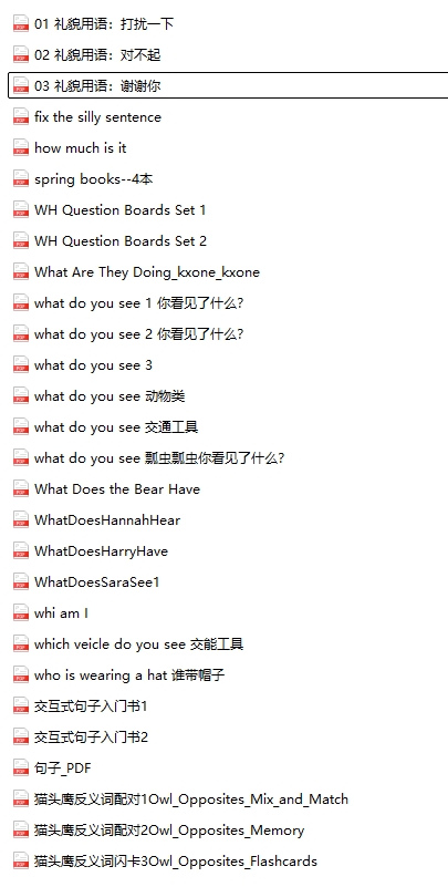3.png