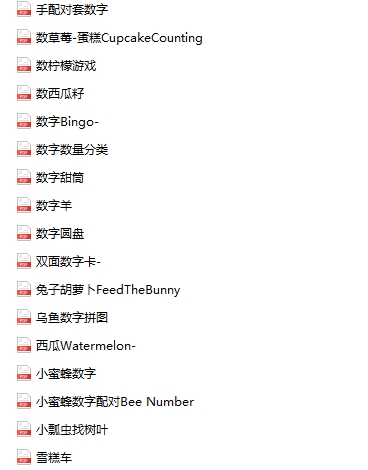 2.png