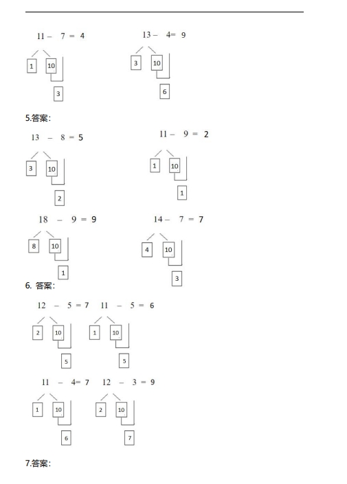 2.png
