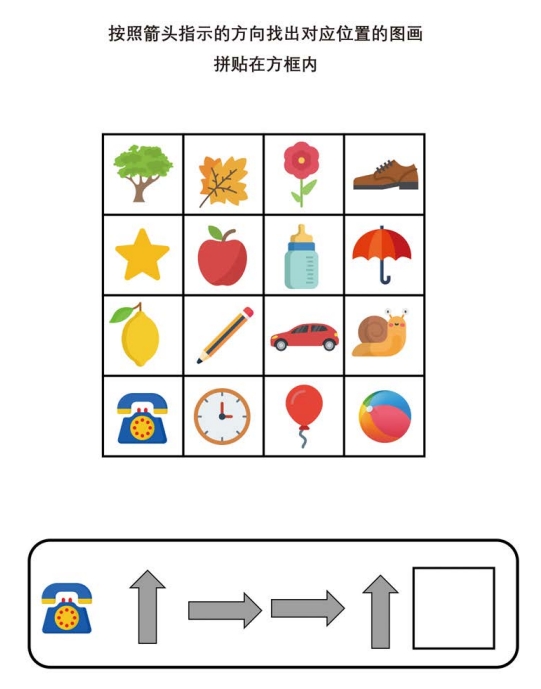 2.png