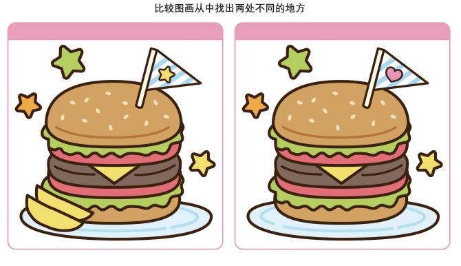 3.png