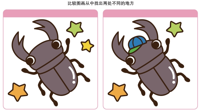 2.png