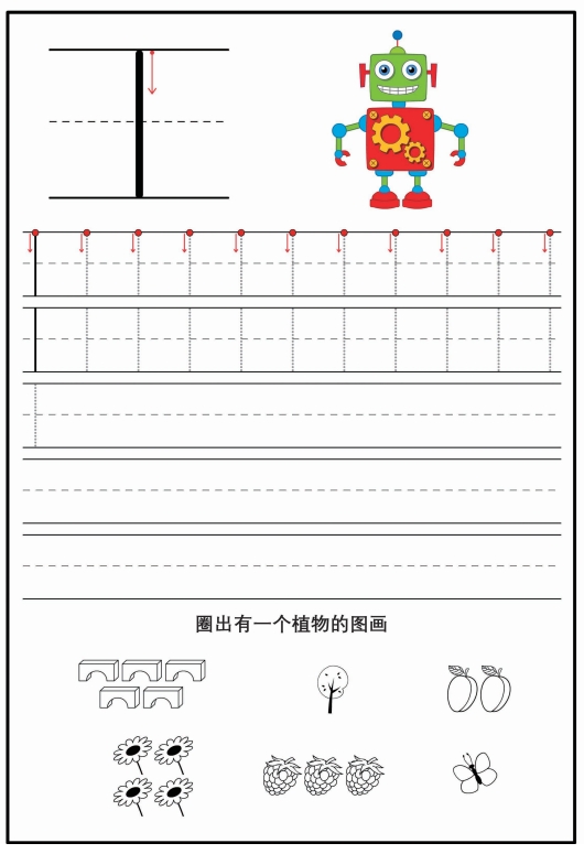 2.png