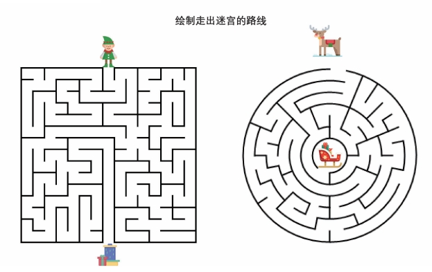 2.png