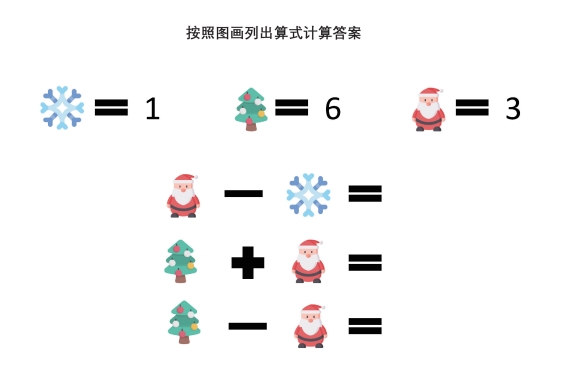2.png