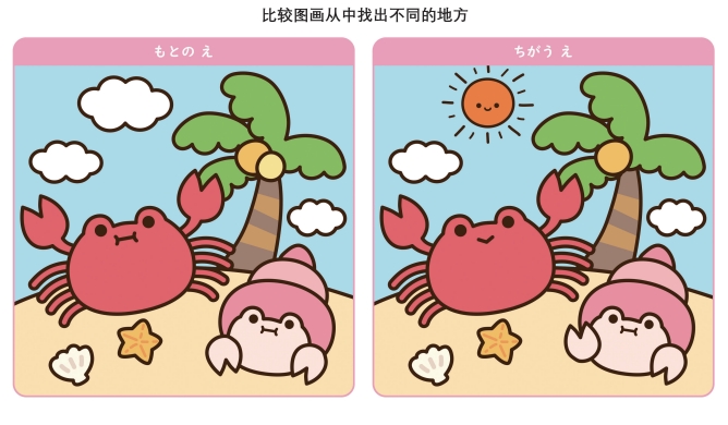 3.png