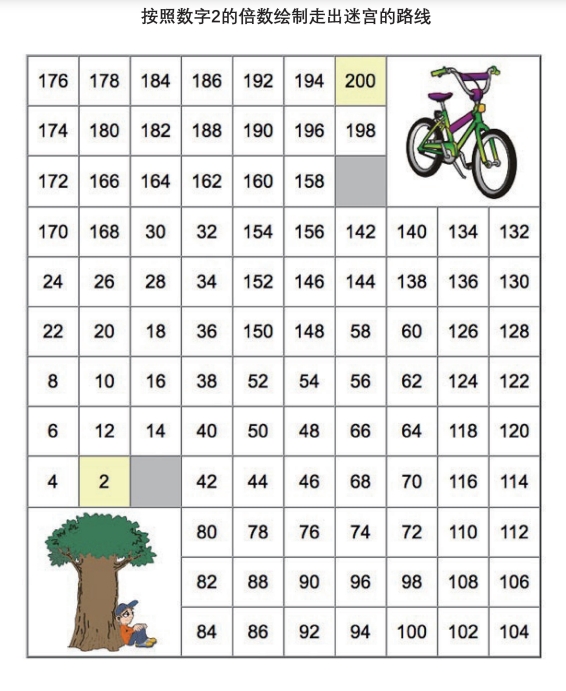 2.png