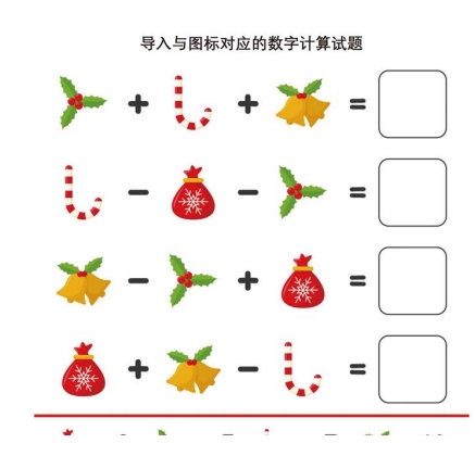 2.png