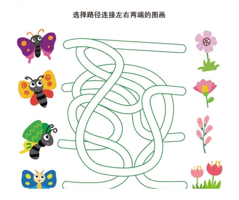 2.png