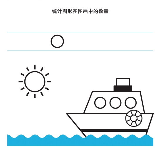 3.png