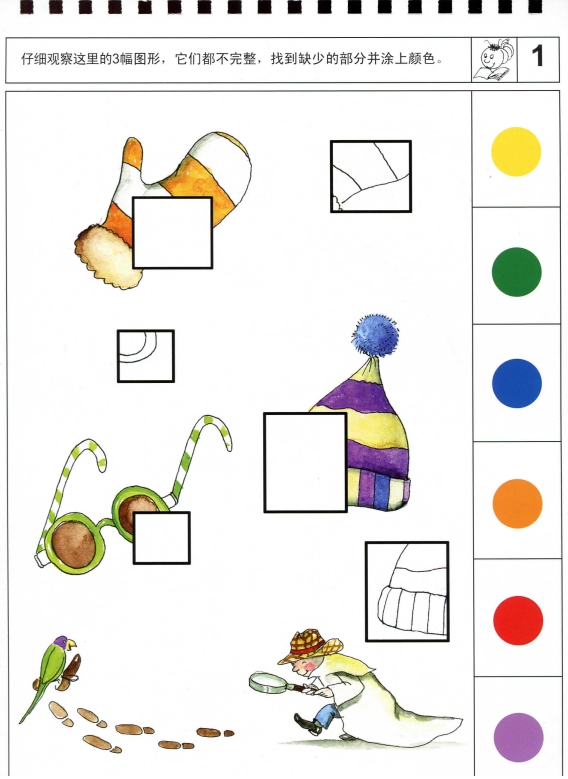 2.png
