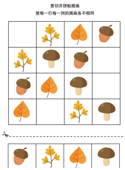 2.png