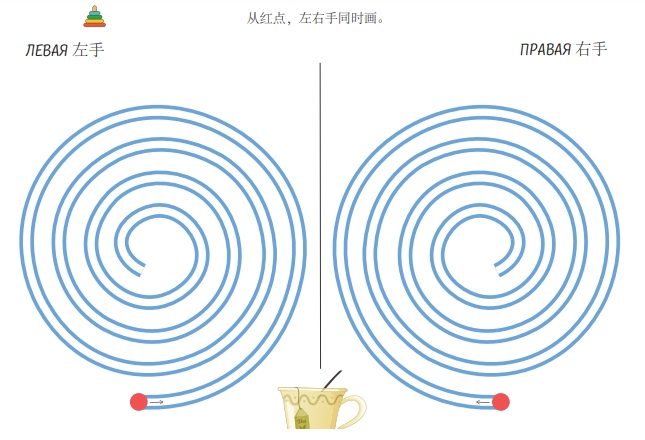微信截图_20240702154236.png