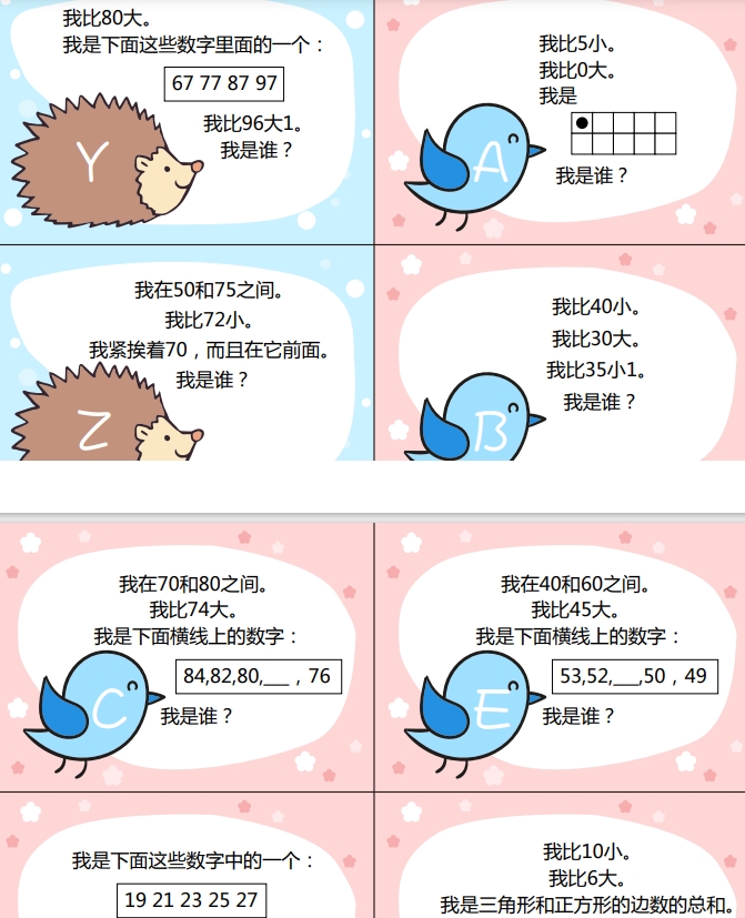 2.png