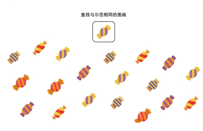 2.png