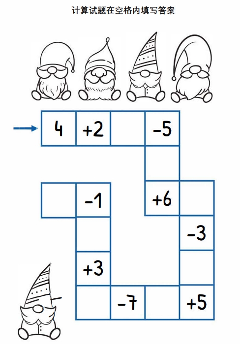 2.png