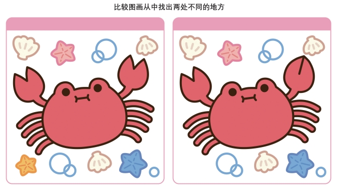 3.png