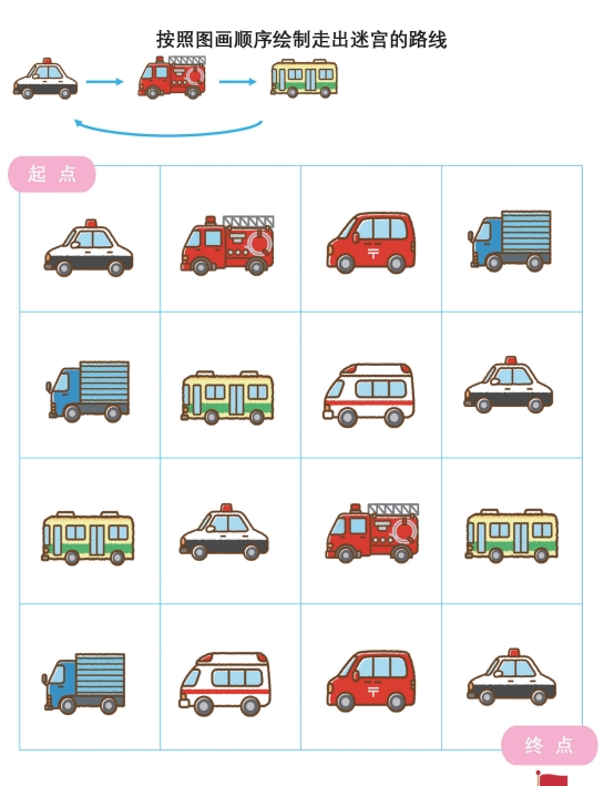 2.png
