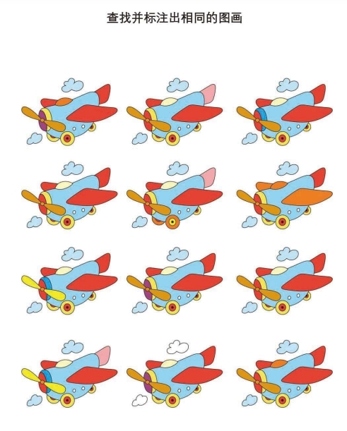 2.png
