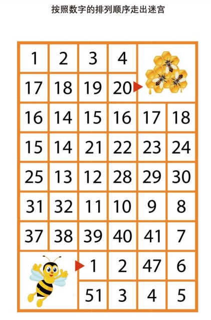 2.png