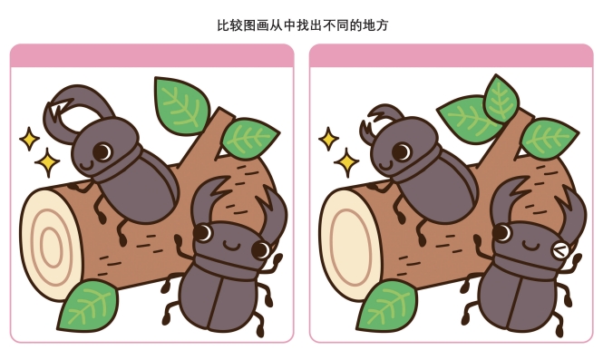 2.png