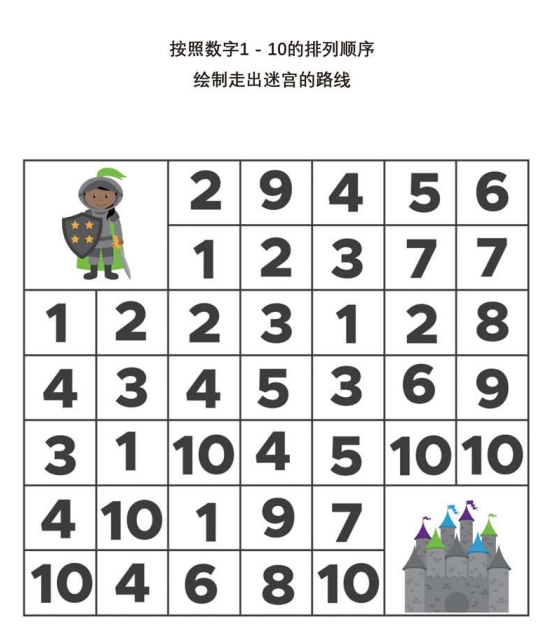 2.png